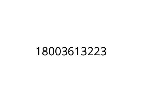 18003613223