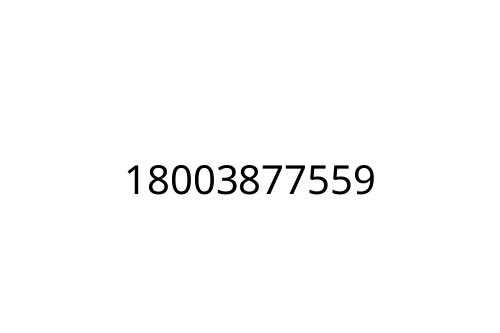 18003877559