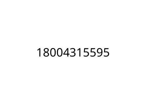 18004315595