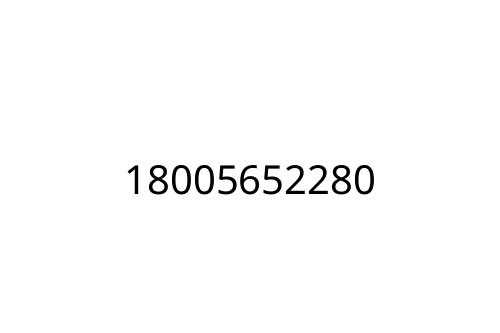 18005652280