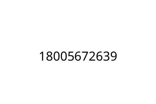 18005672639
