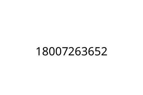 18007263652