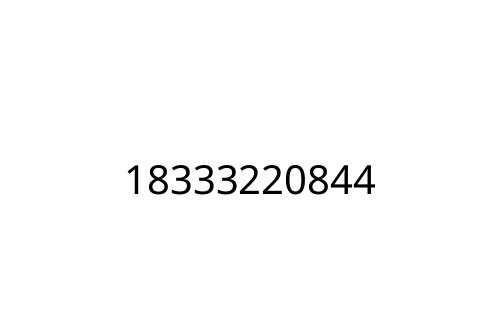 18333220844
