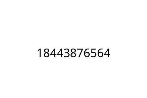18443876564