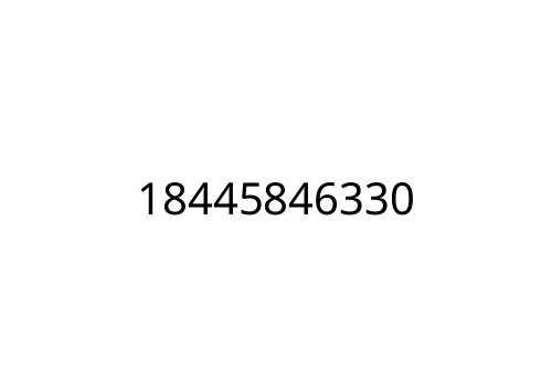 18445846330