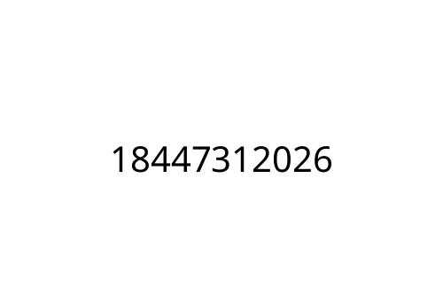 18447312026