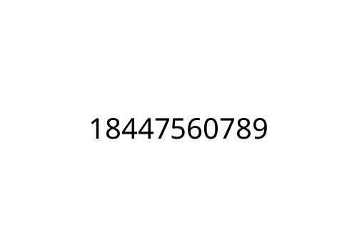 18447560789