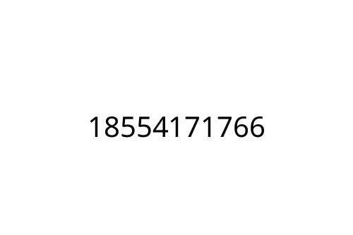 18554171766