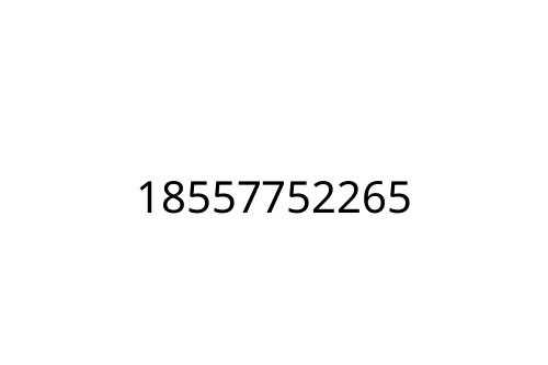 18557752265