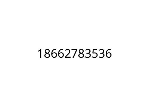 18662783536