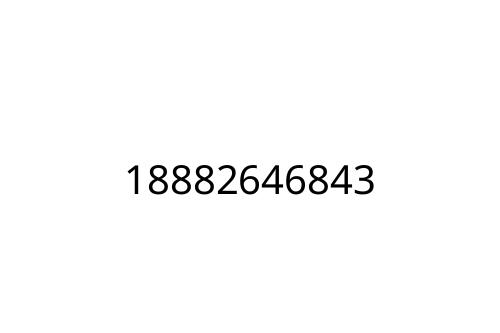 18882646843