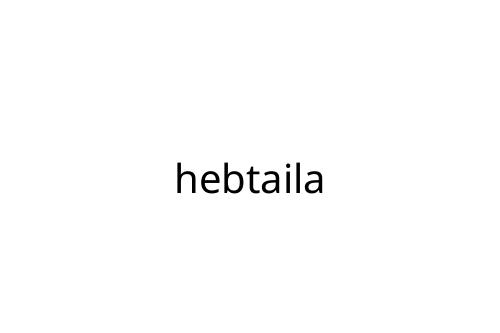 hebtaila