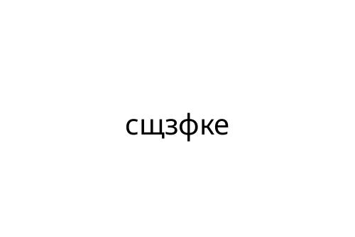 ______
