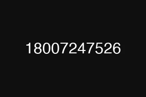 18007247526