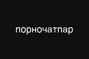 σπορτογ