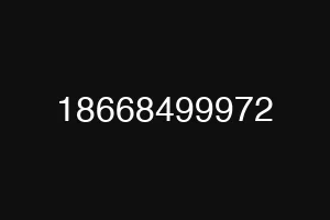 18668499972